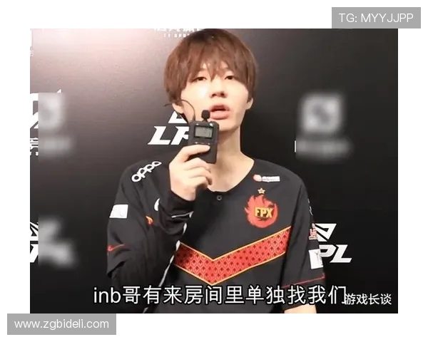 王者荣耀热议：FPX比赛经验引发的争议与讨论分析